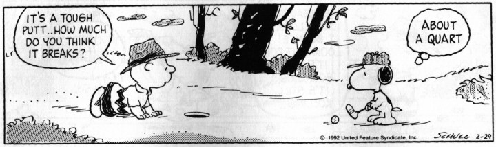 曲がりはクウォート